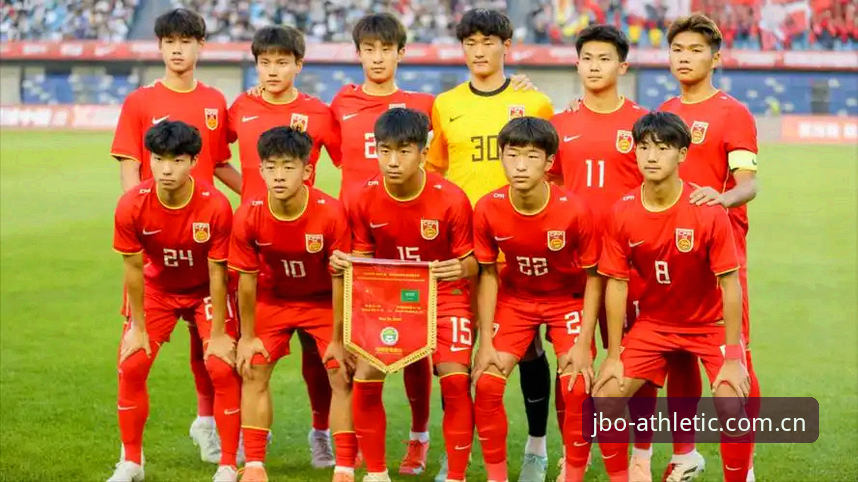 资深用户分享U17世界杯抽签深度解读：中国足球小将的破局之道